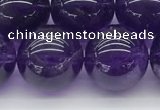 CNA1154 15.5 inches 12mm round natural amethyst gemstone beads