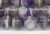 CNA1155 15.5 inches 6mm round natural dogtooth amethyst beads