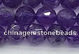CNA1171 15.5 inches 6mm faceted round natural amethyst beads