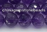 CNA1172 15.5 inches 8mm faceted round natural amethyst beads