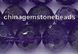 CNA1173 15.5 inches 10mm faceted round natural amethyst beads