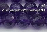 CNA1176 15.5 inches 8mm faceted round natural amethyst beads