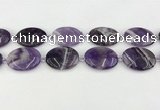 CNA1194 15.5 inches 25*35mm oval amethyst beads wholesale