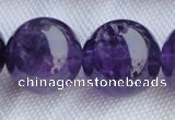 CNA27 15.5 inches 16mm round grade B natural amethyst beads wholesale