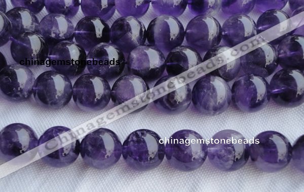 CNA27 15.5 inches 16mm round grade B natural amethyst beads wholesale