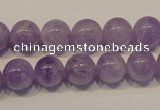 CNA300 15.5 inches 8mm round natural lavender amethyst beads