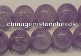 CNA303 15.5 inches 14mm round natural lavender amethyst beads