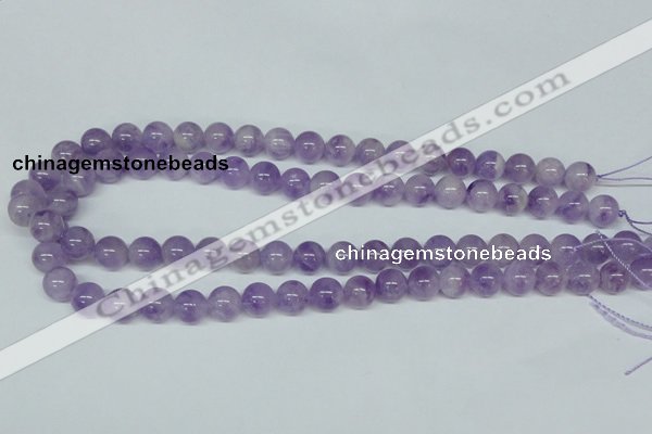 CNA402 15.5 inches 8mm round natural lavender amethyst beads