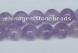 CNA404 15.5 inches 14mm round natural lavender amethyst beads