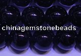 CNA551 15.5 inches 6mm round A grade natural dark amethyst beads