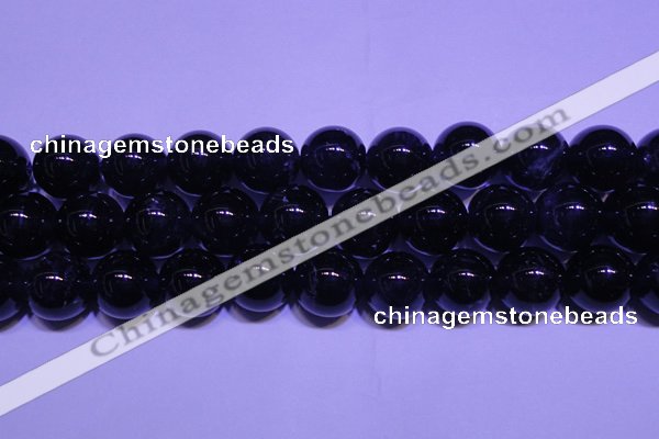 CNA556 15.5 inches 16mm round A grade natural dark amethyst beads