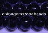 CNA561 15.5 inches 6mm round AA grade natural dark amethyst beads