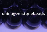 CNA567 15.5 inches 18mm round AA grade natural dark amethyst beads