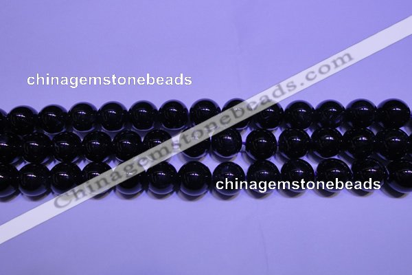 CNA571 15.5 inches 6mm round AAA grade natural dark amethyst beads