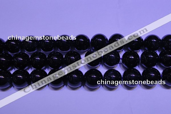 CNA576 15.5 inches 16mm round AAA grade natural dark amethyst beads