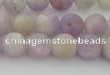 CNA672 15.5 inches 8mm round matte lavender amethyst beads