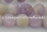 CNA674 15.5 inches 12mm round matte lavender amethyst beads