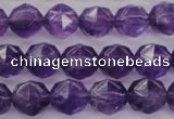 CNA69 15.5 inches 8mm faceted round natural amethyst beads