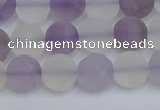 CNA737 15.5 inches 8mm round matte amethyst & white crystal beads