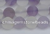 CNA738 15.5 inches 10mm round matte amethyst & white crystal beads