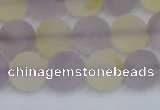 CNA743 15.5 inches 10mm round matte amethyst & citrine beads