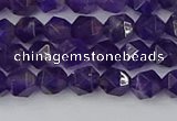 CNA757 15.5 inches 6mm faceted nuggets amethyst beads wholesale