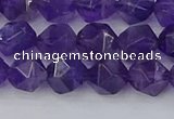 CNA758 15.5 inches 8mm faceted nuggets amethyst beads wholesale