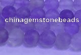 CNA911 15.5 inches 6mm round matte amethyst gemstone beads