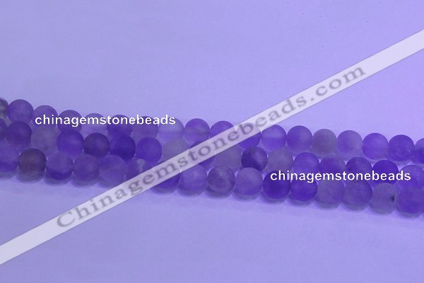 CNA913 15.5 inches 10mm round matte amethyst gemstone beads