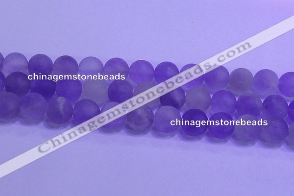 CNA916 15.5 inches 16mm round matte amethyst gemstone beads