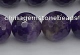 CNA918 15.5 inches 16mm faceted round natural amethyst beads