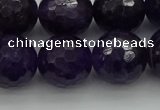 CNA920 15.5 inches 20mm faceted round natural amethyst beads