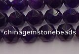 CNA937 15.5 inches 8mm faceted nuggets amethyst gemstone beads