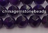 CNA938 15.5 inches 10mm faceted nuggets amethyst gemstone beads