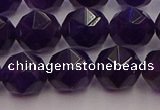 CNA939 15.5 inches 12mm faceted nuggets amethyst gemstone beads