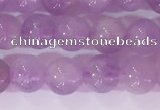 CNA951 15.5 inches 5mm round natural lavender amethyst beads