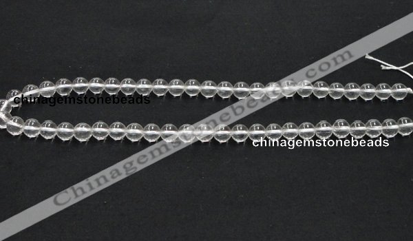 CNC02 15.5 inches 8mm round grade AB natural white crystal beads