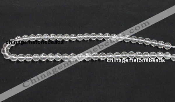 CNC08 15.5 inches 8mm faceted round grade AB natural white crystal beads