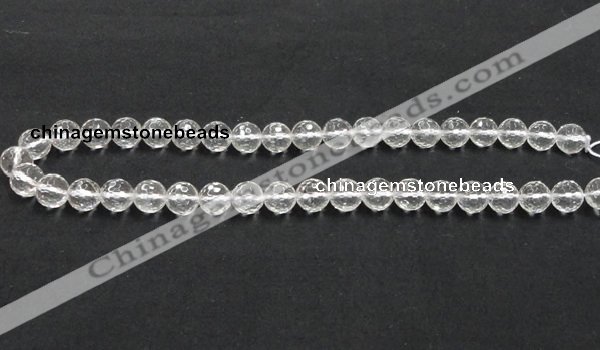 CNC09 15.5 inches 10mm faceted round grade AB natural white crystal beads