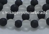 CNC110 15.5 inches 4mm round matte white crystal & black agate beads