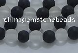 CNC111 15.5 inches 6mm round matte white crystal & black agate beads