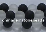 CNC112 15.5 inches 8mm round matte white crystal & black agate beads