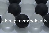 CNC114 15.5 inches 12mm round matte white crystal & black agate beads