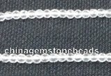 CNC50 15.5 inches 4mm faceted round grade A natural white crystal beads