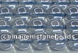 CNC512 15.5 inches 12mm round dyed natural white crystal beads