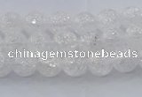 CNC551 15.5 inches 6mm round natural crackle white crystal beads