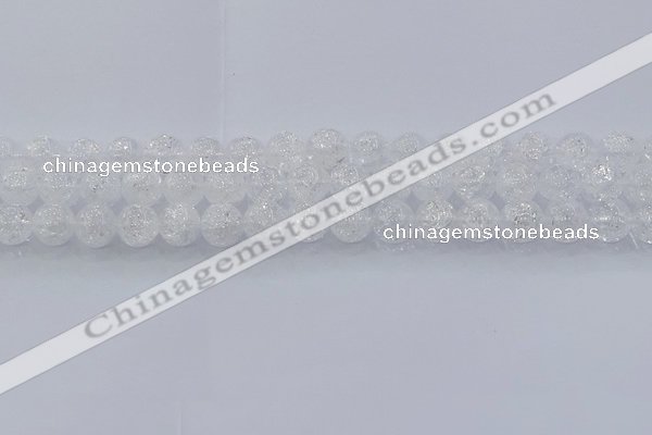 CNC552 15.5 inches 8mm round natural crackle white crystal beads