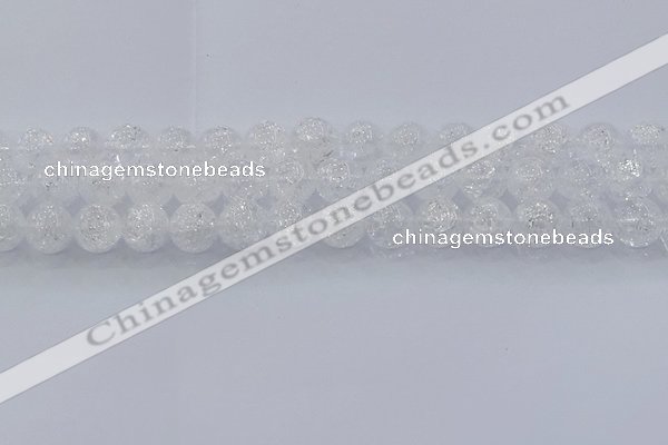 CNC553 15.5 inches 10mm round natural crackle white crystal beads