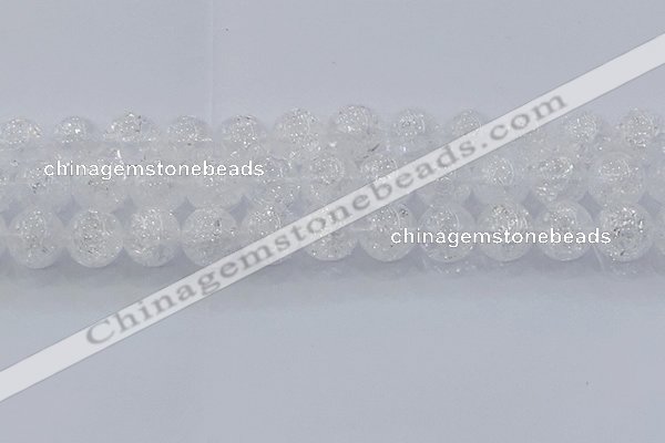 CNC556 15.5 inches 16mm round natural crackle white crystal beads