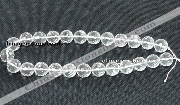 CNC56 15.5 inches 16mm faceted round grade A natural white crystal beads